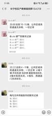 750deb8654f9fd1db7a8bda4786928c
