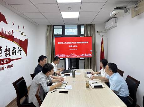 微信图片_20250610145255