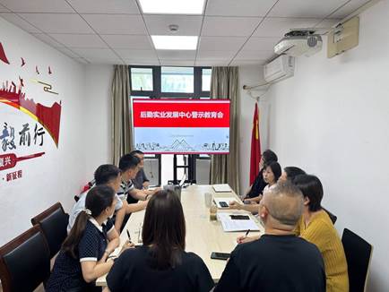 微信图片_20250625162256